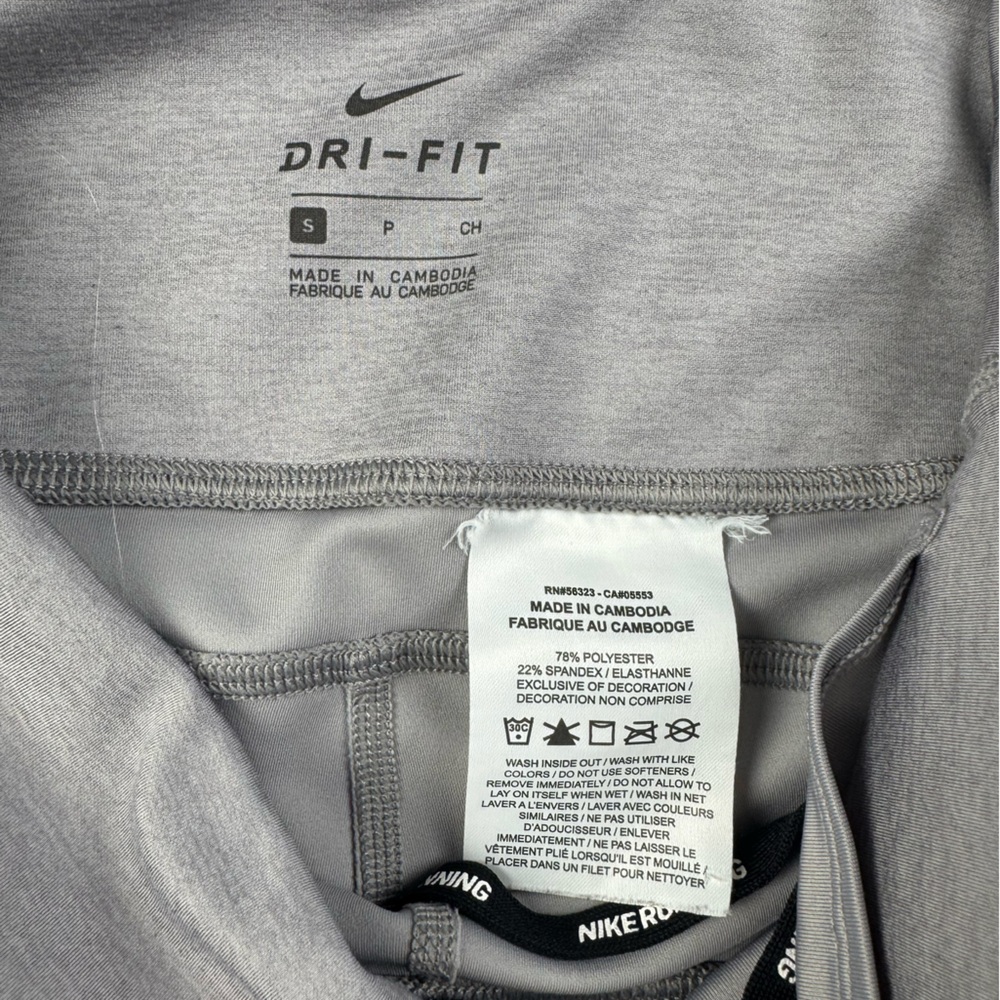 Nike Light Gray Dri-fit cropped running leggings - Picture 5 of 8